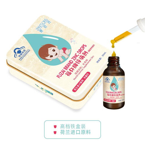 維生素d軟膠囊招商