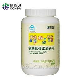 康恩貝r&beta; 胡蘿卜素軟膠囊