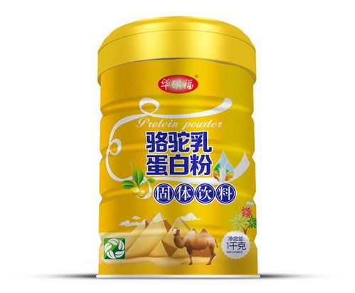 駱駝乳蛋白粉招商