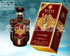 經典.商務系列 批發價格 廠家 圖片 食品招商網