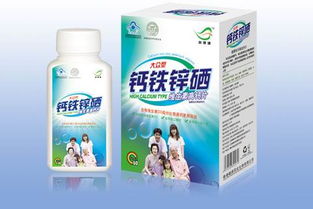 2010年6月2日最新醫(yī)藥招商信息