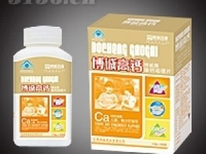 博誠高鈣(少年兒童裝)