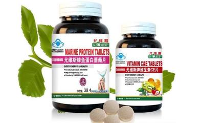 尤維斯加盟 費用 代理條件 招商電話