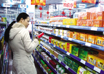 制勝法寶讓企業招商之路暢通無阻 - 全國藥品網