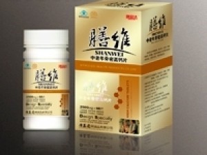 膳維老年骨密高鈣片