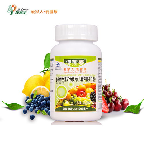 俾斯麥番茄紅素軟膠囊招商 攜手共贏，共創保健品市場新藍海