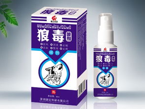 千虹醫(yī)藥招商網(wǎng) 專注保健品招商，共創(chuàng)健康產(chǎn)業(yè)新未來