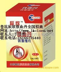 攜手鐵血丹，共創(chuàng)保健食品新未來——全國招商全面啟動(dòng)