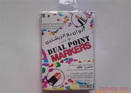 溫州市甌海三垟宏昌文具用品廠文具店加盟連鎖招商火熱進行中