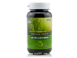 螺旋藻片 自然抗癌的保健品新星，招商合作共贏未來