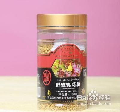 探索各類花粉的獨特功效與保健品招商機遇