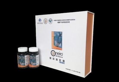 戴必迪膠囊 糖尿病輔助保健新選擇，誠(chéng)邀合作伙伴共創(chuàng)健康未來(lái)